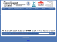 southeaststeel.net