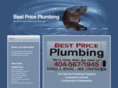 bestpriceplumbingatlanta.com