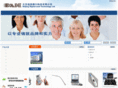 bjdmde.com