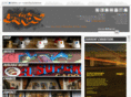 crewestgallery.com