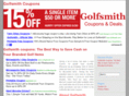 golfsmithcoupons.org