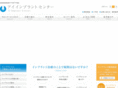 implant4182.jp