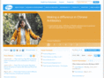 pfizerforum.com