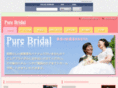 purebridal.net