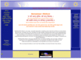 vishvadharm.com
