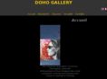 doho-gallery.com