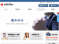 istar-office.net