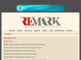 remark-magazine.ru