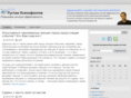 rus-ks.com