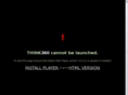 syerit.com
