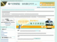 article-center.net