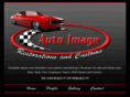 autoimage.biz