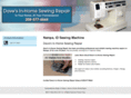 davesinhome.com