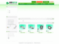greenfirefly.com