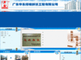 hdbp.net