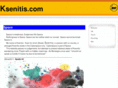 ksenitis.com