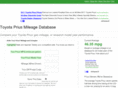 priusmileage.com