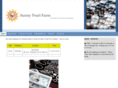 sunnypearlfarm.com