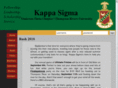 trukappasigma.com
