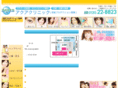 wakayama-aqua.com