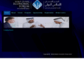 wief2010.com