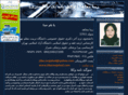 zibamojahed.com