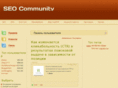 community-seo.ru
