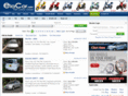 elacar.com