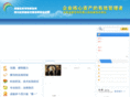 hqpatent.com