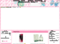 naradashop.com