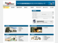 orient-microwave.com