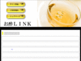 osu-wari.com