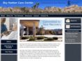 skyharborcare.com