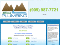 allisonplumbing.com