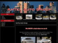 amtexautogroup.com