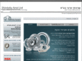 bearing.co.il