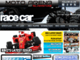 radioracecar.com