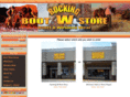 rockingwbootstore.com