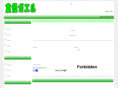 ad-frog.info