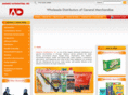 advancedistributors.com
