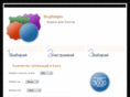 blogbadges.net