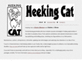heekingcat.com