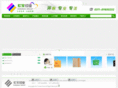 hongbaowfb.com