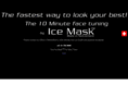 icemask4men.com