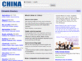 chinadirectoryonline.com