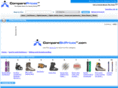 compareskiprices.com