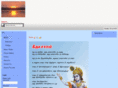 eelameast.com