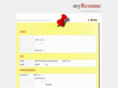 koregario.com