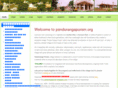 pandurangapuram.org