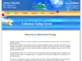 altaka-albadila.com